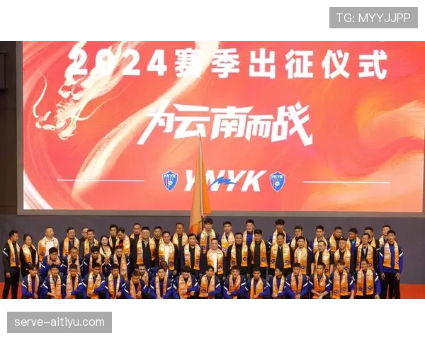 云南玉昆身处冲超竞争核心区，后续赛程直接影响赛季走向