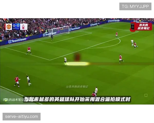 高位压迫越猛,防线漏洞越大?曼联战术正在反噬球队 高位压迫越猛,防线漏洞越大?曼联战术正在反噬球队